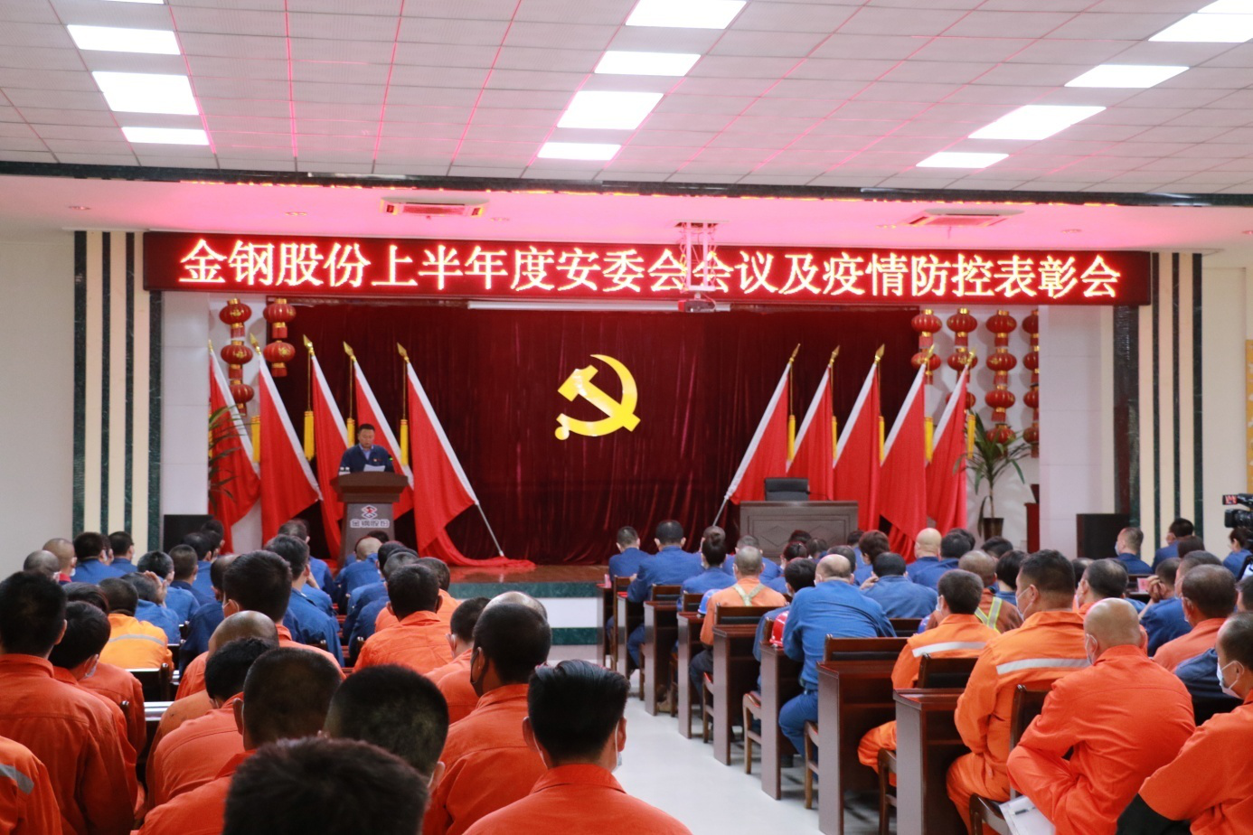 1593821647780295.png 1593821647780295.png