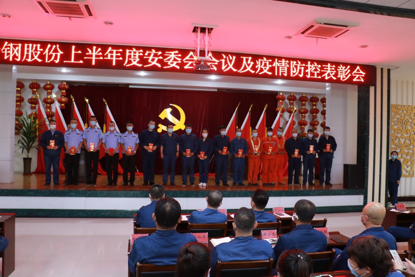 1593821808530883.png 1593821808530883.png